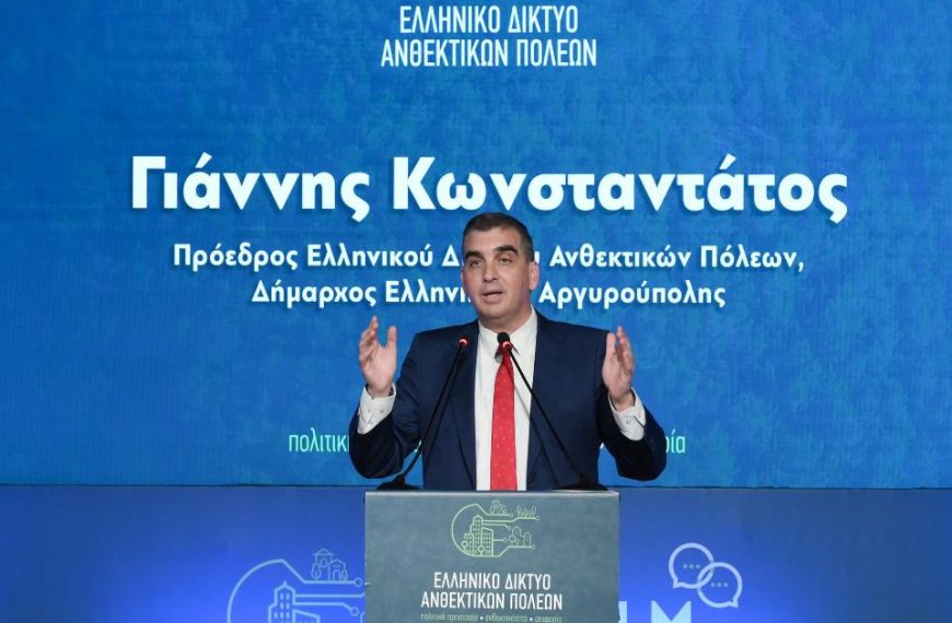 Γιάννης Κωνσταντάτος: Ώρα για πράξεις, όχι άλλα λόγια – Ο Δεκάλογος Σωτηρίας των Δασών