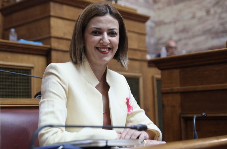 Η Ειρήνη που φέρνει την Αγάπη στη Δυτική Αθήνα