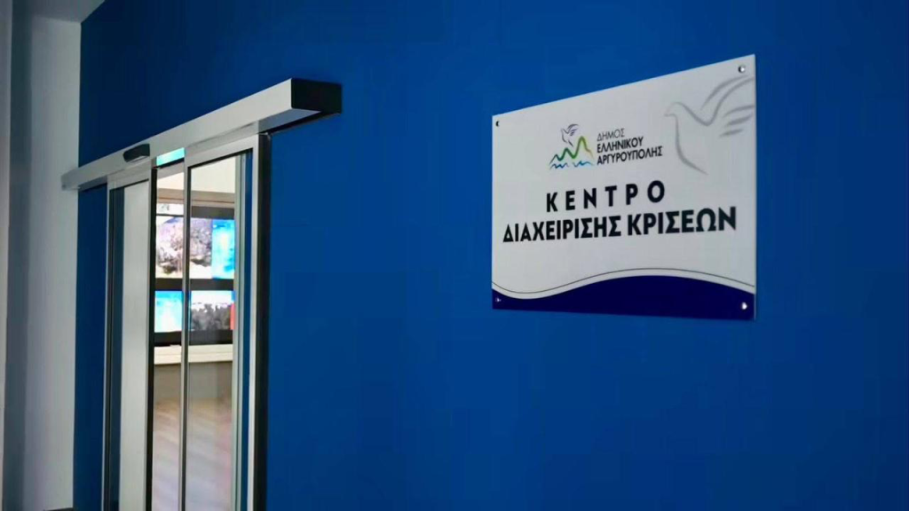 Γιάννης Κωνσταντάτος: Ώρα για πράξεις, όχι άλλα λόγια – Ο Δεκάλογος Σωτηρίας των Δασών