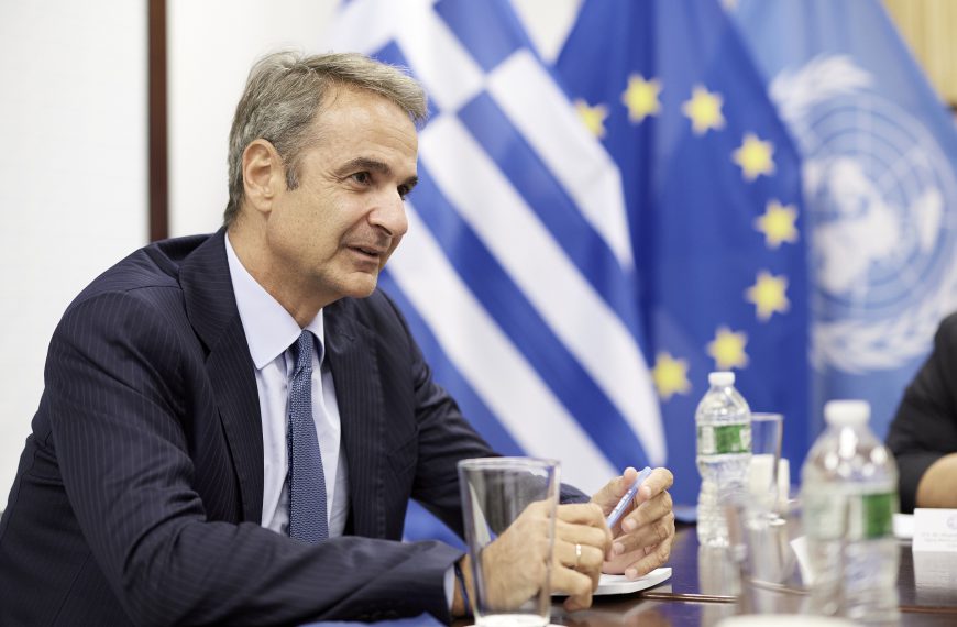 Μητσοτάκης στο Bloomberg: Πιθανόν να έχουμε πρωτογενές πλεόνασμα και το 2025