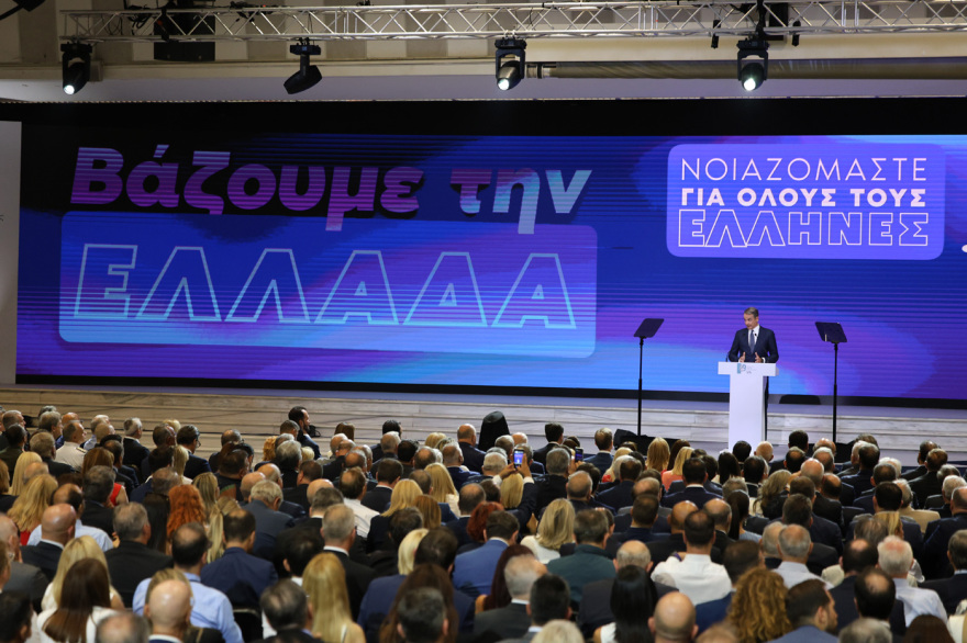 Φορολογική επανάσταση Μητσοτάκη από την ΔΕΘ