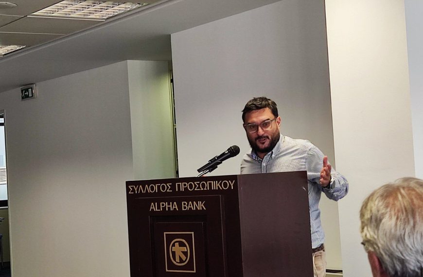 Ενότητα: Με τη δύναμη της λογικής και την ευθύνη στον εργαζόμενο – Άκης Δαγλαρτζής, Υπεύθυνος Διεθνών Σχέσεων της ΕΝΟΤΗΤΑΣ