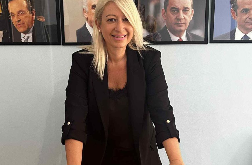 Βάσω Μπουραζά – Μια πορεία ευθύνης και προσφοράς στη Νέα Δημοκρατία του Περιστερίου