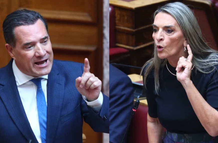 Γεωργιάδης