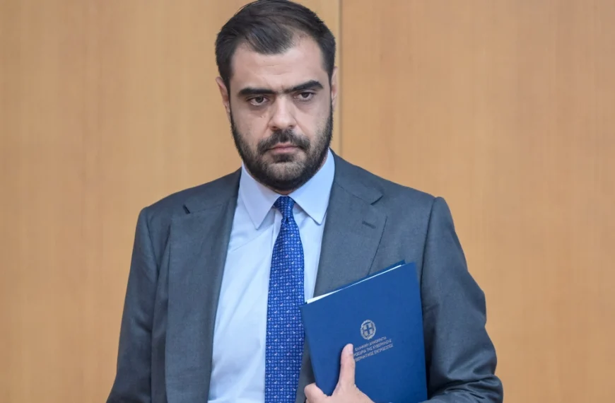 μαρινάκης