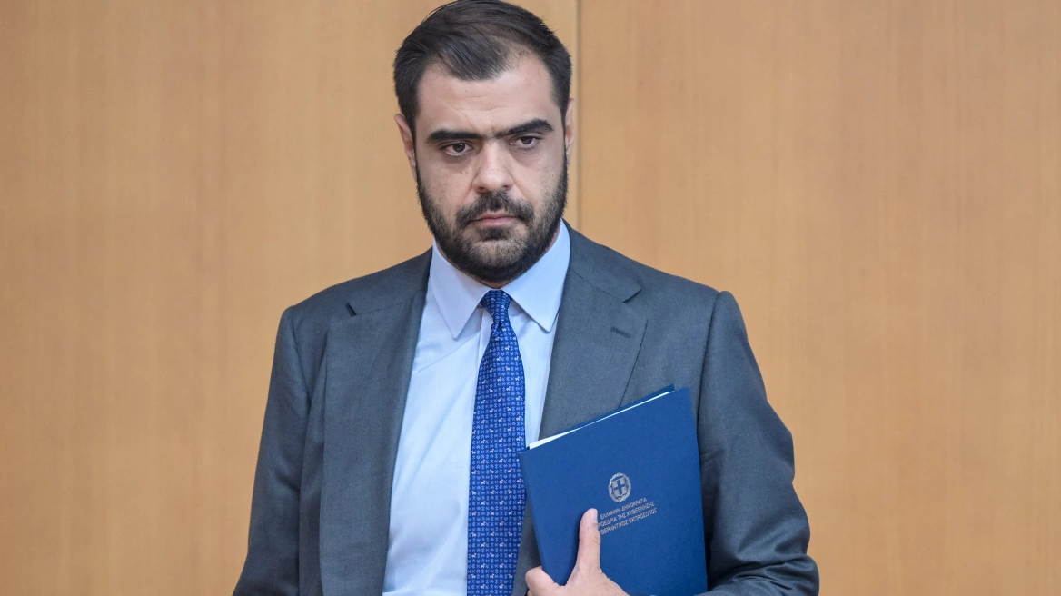 μαρινάκης