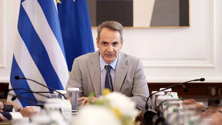 μητσοτακης