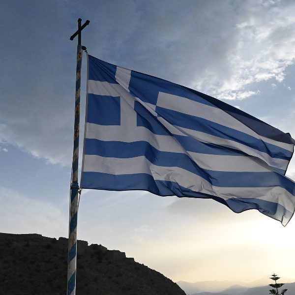 ελλάδα