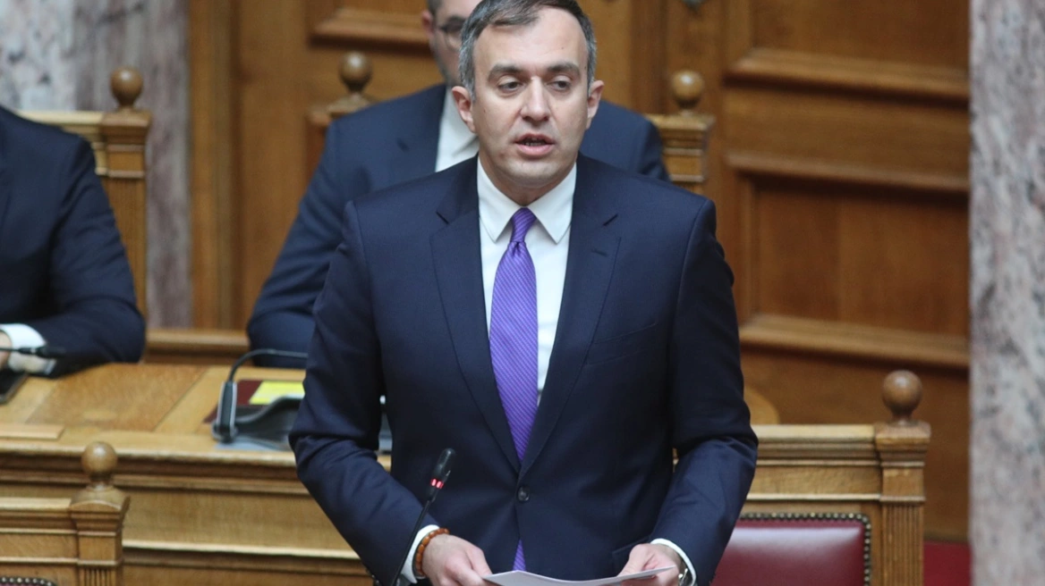 Χατζηβασιλείου