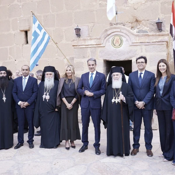 μητσοτάκης