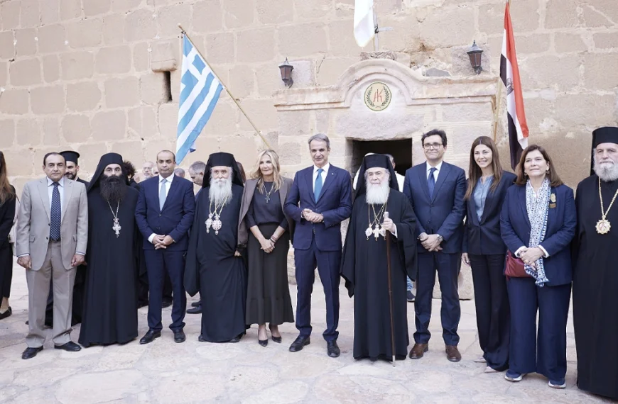 μητσοτάκης