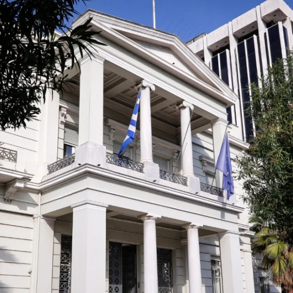 ΥΠΕΞ