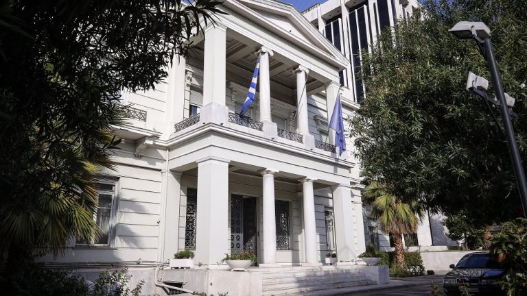 ΥΠΕΞ: H Ελλάδα είχε ενεργό ρόλο και στήριξε το αμερικανικό σχέδιο για τη Γάζα