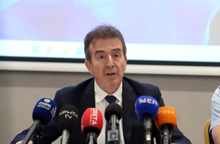 Χρυσοχοΐδης