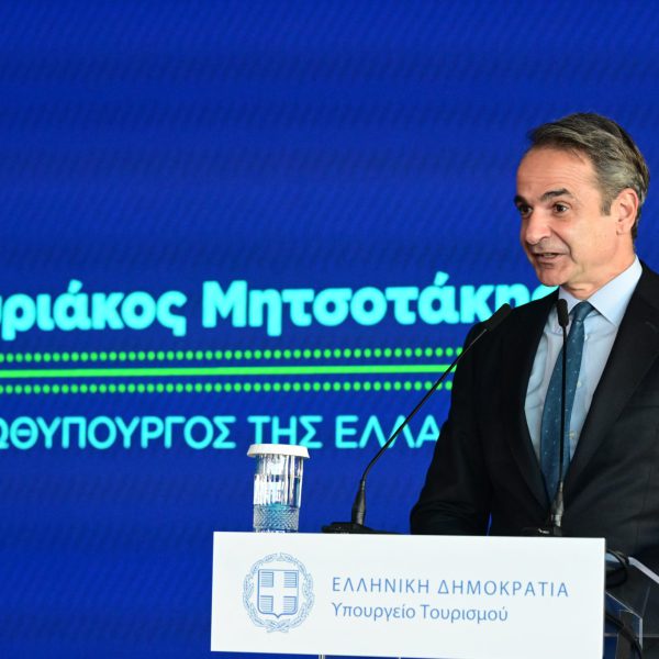 μητσοτάκης