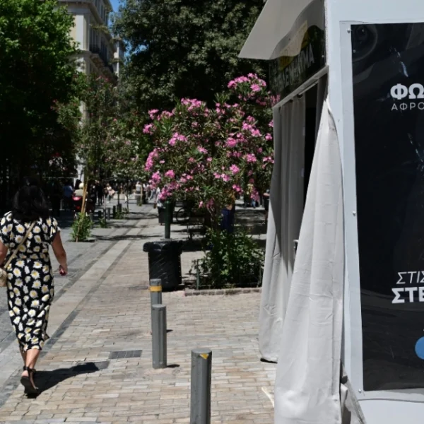 φωνή λογικής