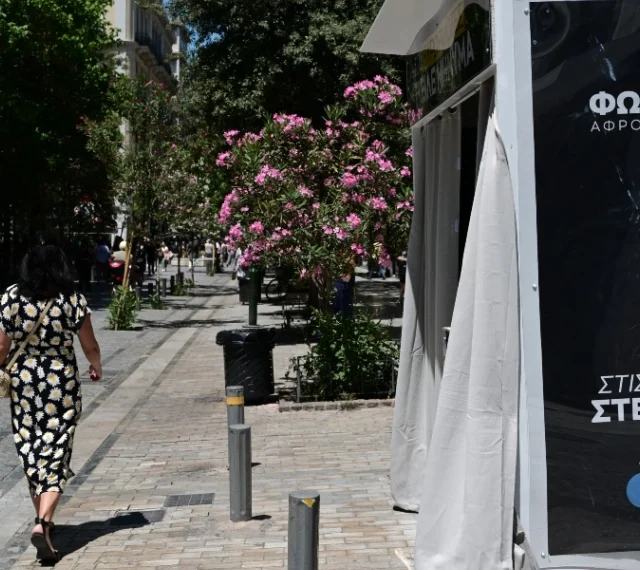 φωνή λογικής