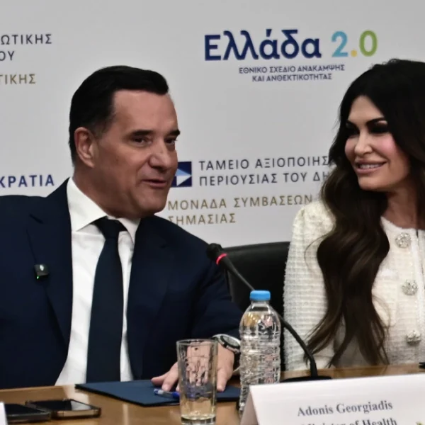 Άδωνις Γεωργιάδης και Κίμπερλι Γκιλφόιλ στο υπουργείο Υγείας για τον Ψηφιακό Βοηθό στο ΕΣΥ