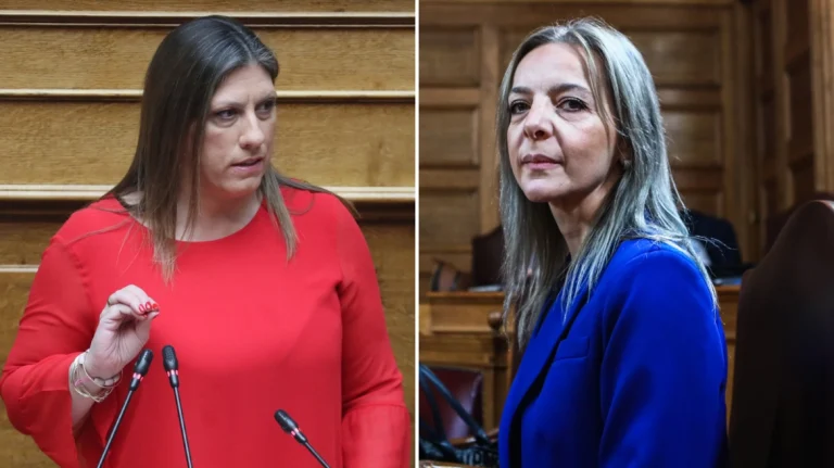 οπεκεπε
