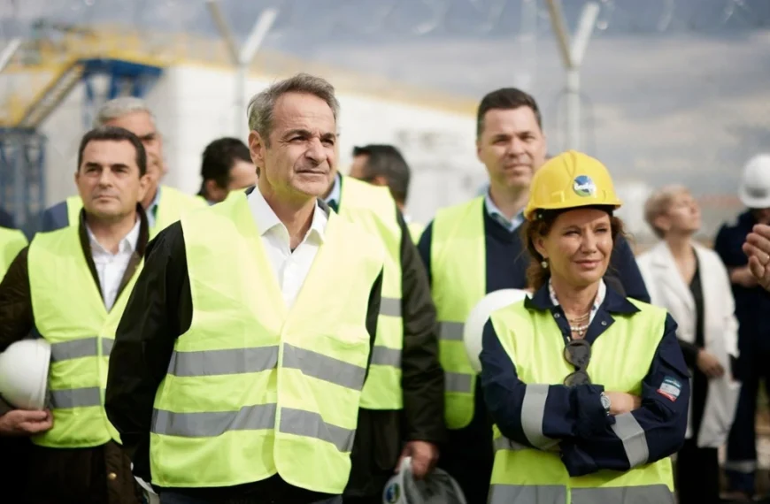 μητσοτάκης