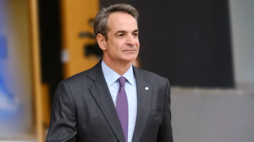 μητσοτάκης