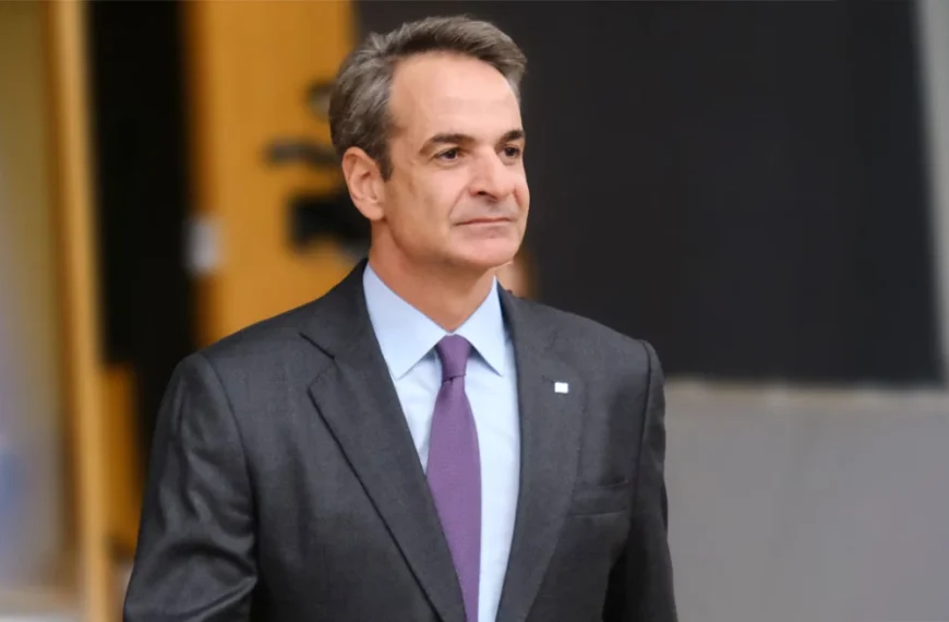 μητσοτάκης