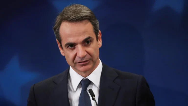μητσοτάκης