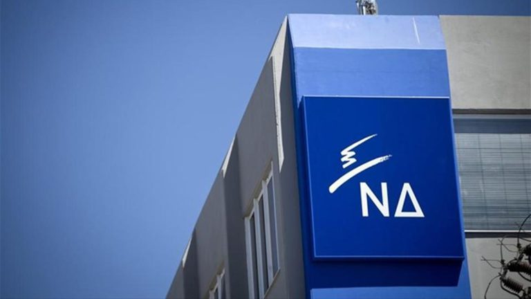 Το Κομματικό GPS έδειξε Δημητριάδη