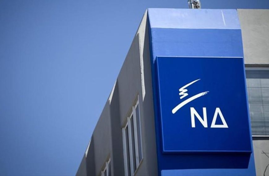 Το Κομματικό GPS έδειξε Δημητριάδη