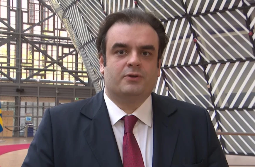 πιερρακάκης