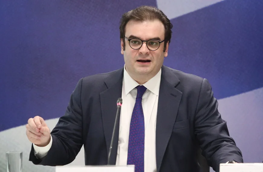 προϋπολογισμό