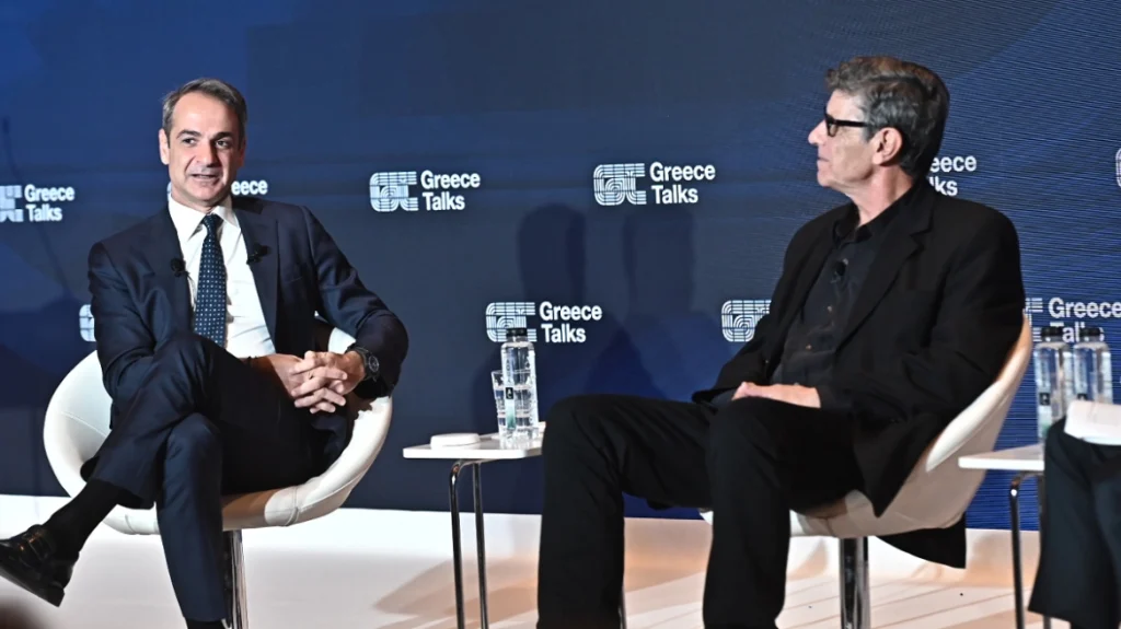 μητσοτάκης