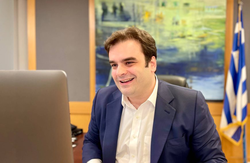 πιερρακάκη