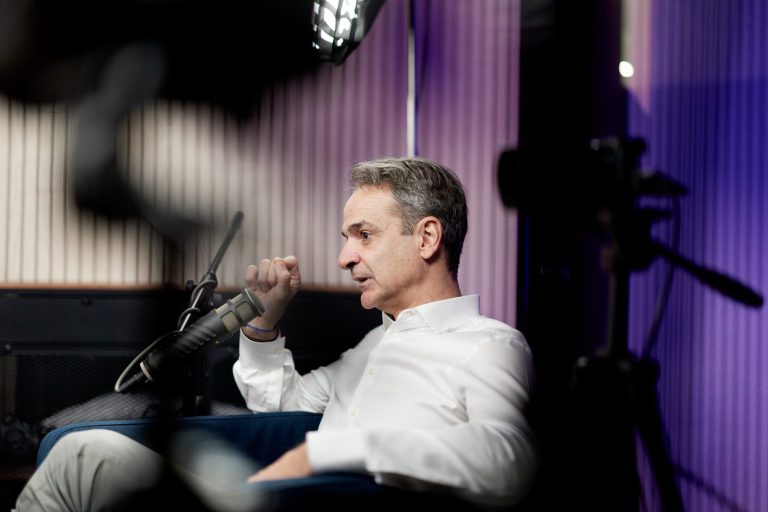mitsotakis μητσοτάκης για τη