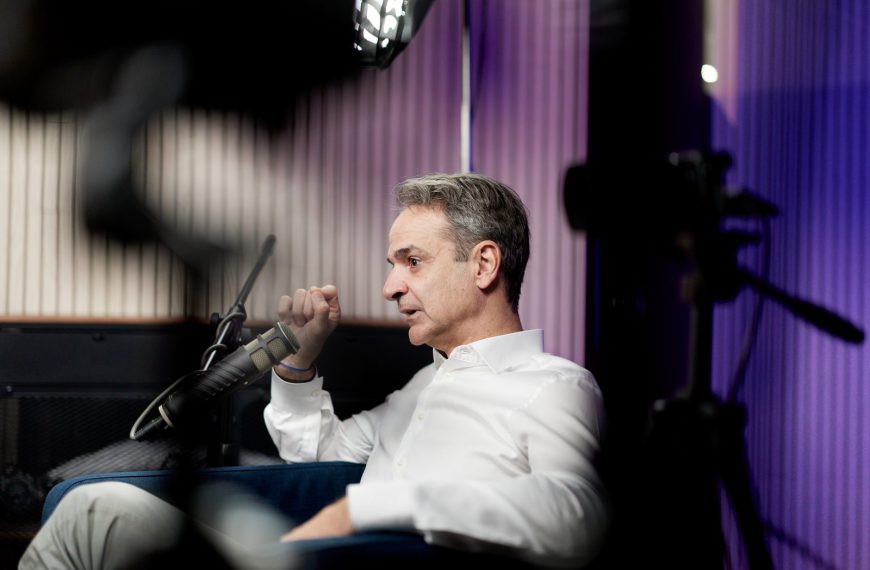 mitsotakis μητσοτάκης για τη