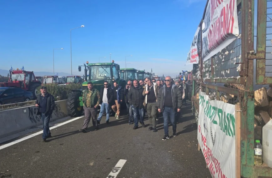 κλιμάκωση klimakosi