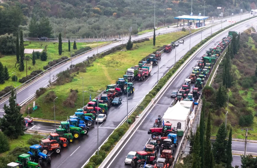 όλο αγρότες κυβέρνηση