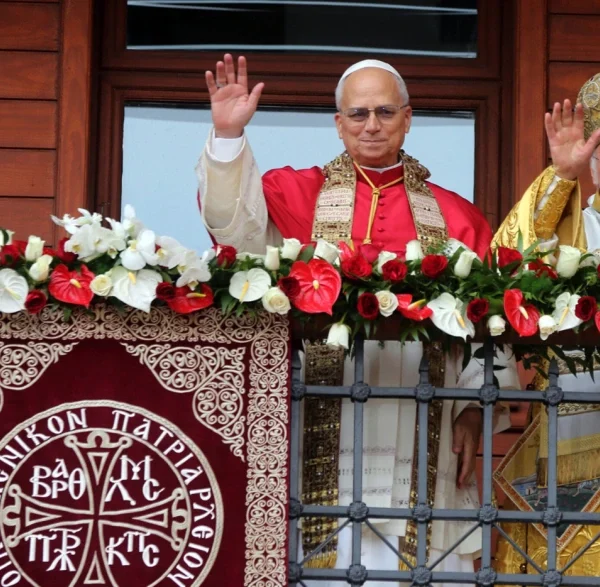 Τι σηματοδοτεί η ιστορική επίσκεψη του Πάπα Λέοντα ΙΔ’ στο Φανάρι