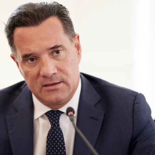 γεωργιάδης