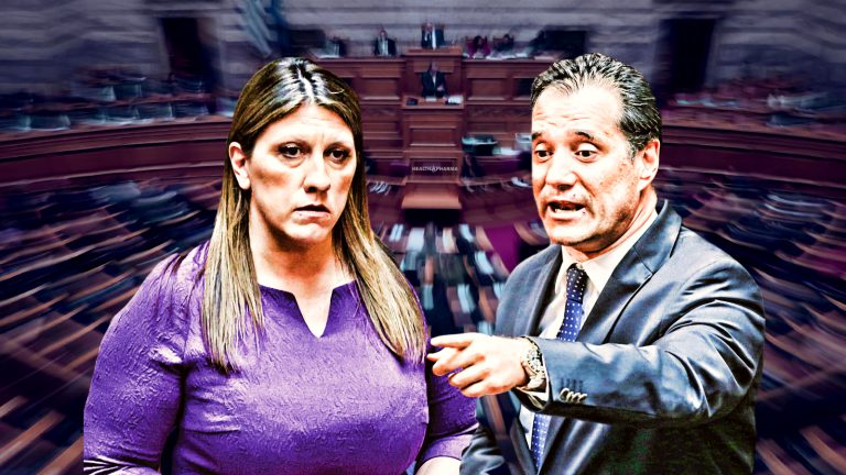 γεωργιάδης για κωνσταντοπούλου georgiadis gia konstantopoulou