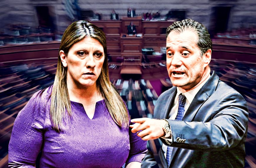 γεωργιάδης για κωνσταντοπούλου georgiadis gia konstantopoulou