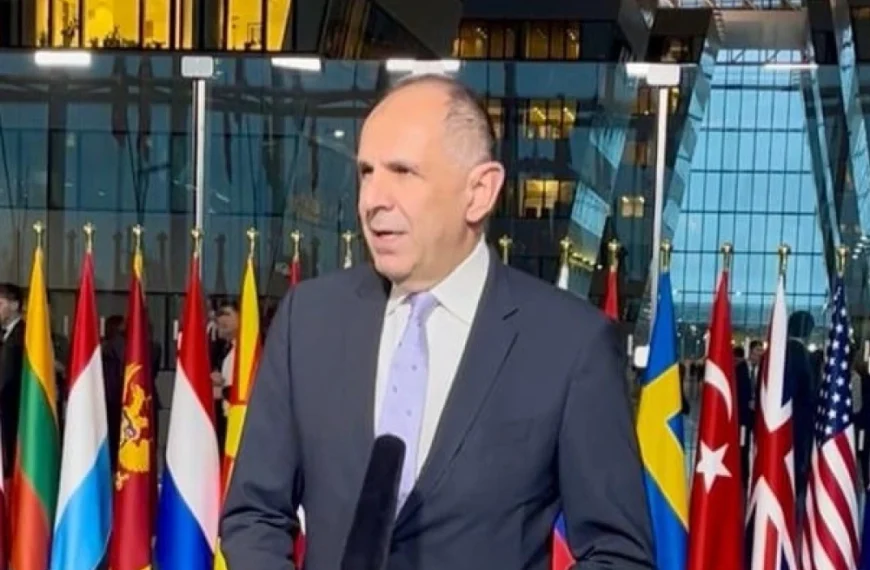 γεραπετρίτη