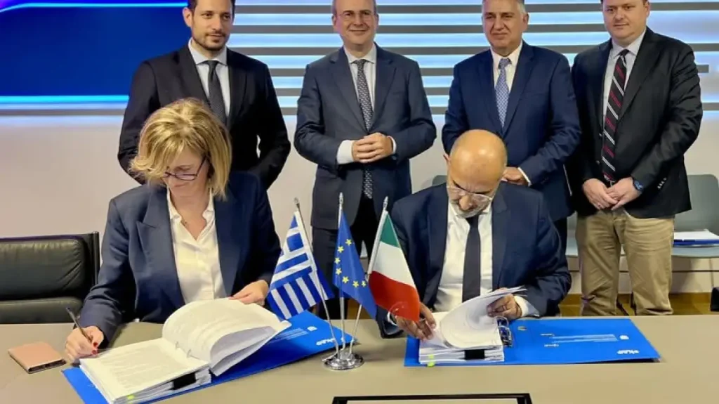 χατζηδακης trena