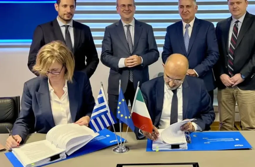 χατζηδακης trena