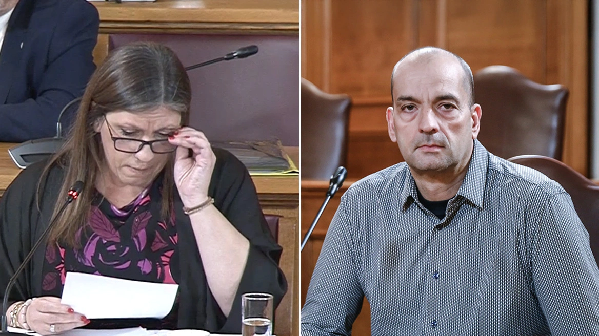 κωνσταντοπούλου