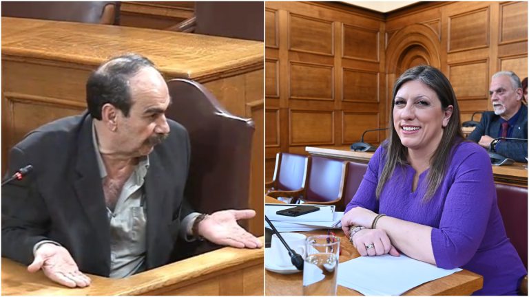 ζωή