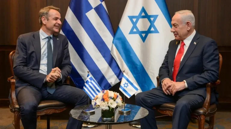 Συνάντηση Μητσοτάκη με Νετανιάχου στην Ιερουσαλήμ πριν την τριμερή Ελλάδας-Κύπρου-Ισραήλ: Δείτε βίντεο και φωτογραφίες