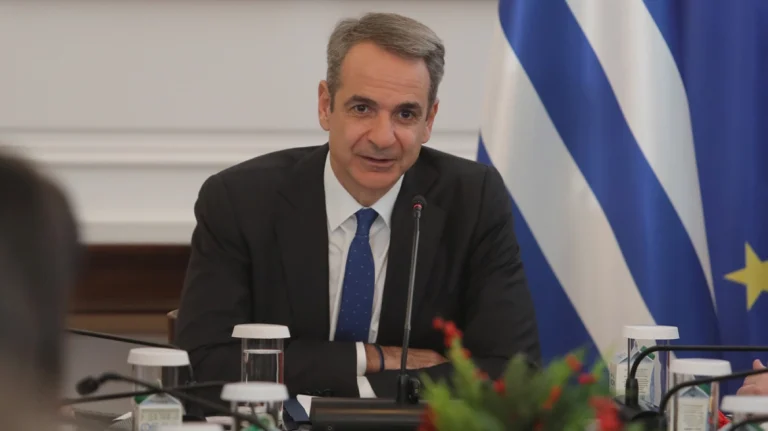 μητσοτάκης υπουργικό αγρότες