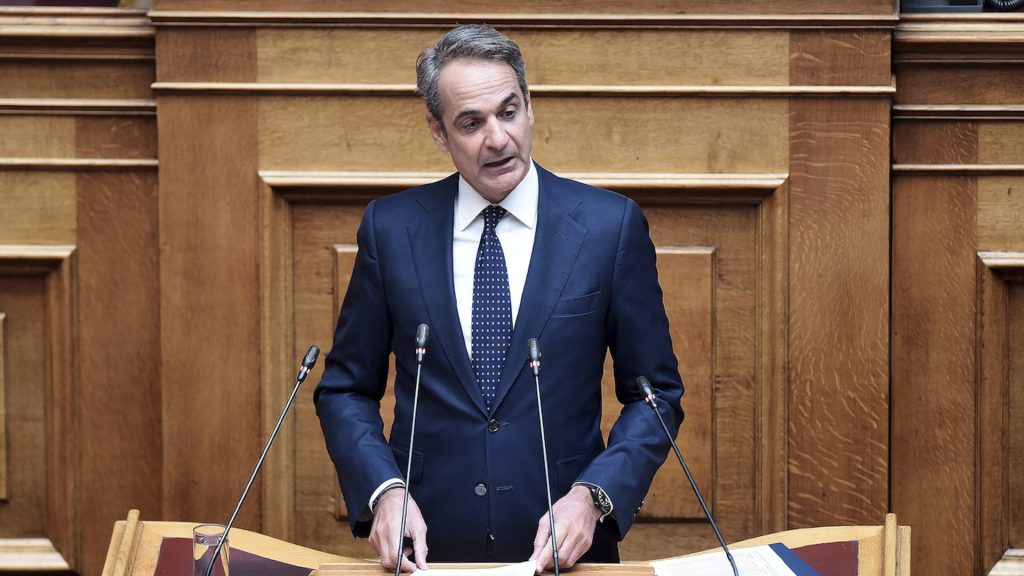 Μητσοτάκης σε αγρότες: Τη Δευτέρα στις 17.00 περιμένω όποια αντιπροσωπεία ορίσετε στο Μαξίμου μητσοτάκης