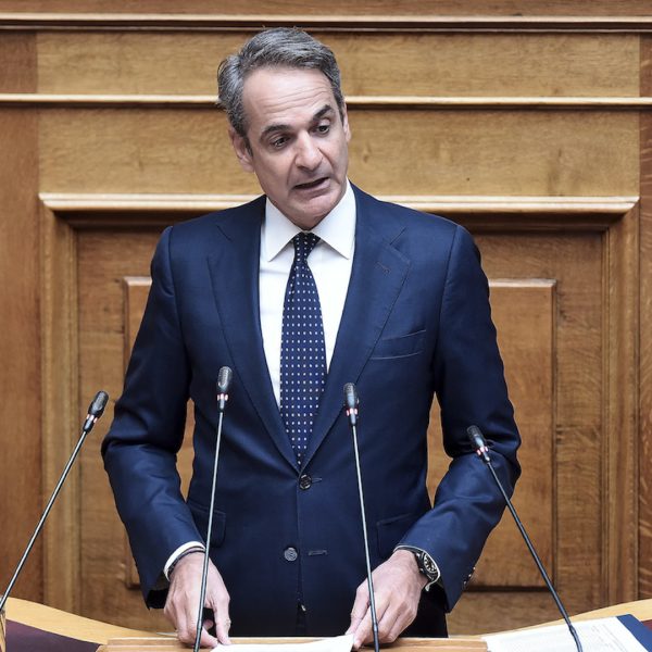 μητσοτάκης